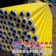 邢台聚氨酯保温管批发厂/南充聚氨酯保温价格    丰顺