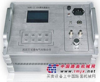 北京SF6微水测试仪 百试通电气 全国十佳品牌