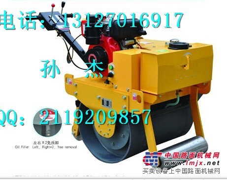 供應(yīng)小型單輪壓路機(jī)，小型單輪壓路機(jī)價目表