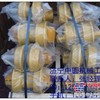 山推SD22推土机单边支重轮155-30-00128