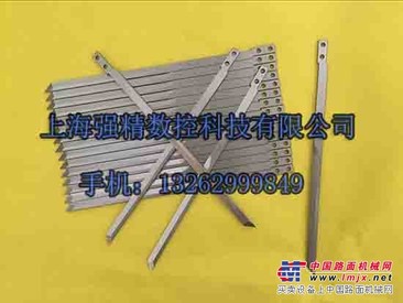 厂家直销PROCUT全自动数控裁床刀具