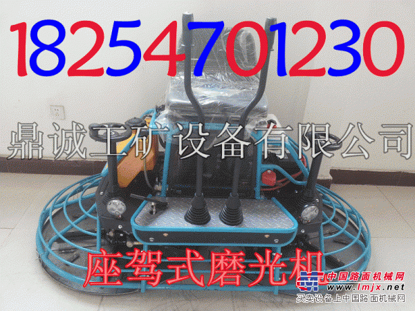 供应专业新型座驾式抹光机 
