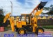 供应WZ25-20 全工 | 挖掘装载机