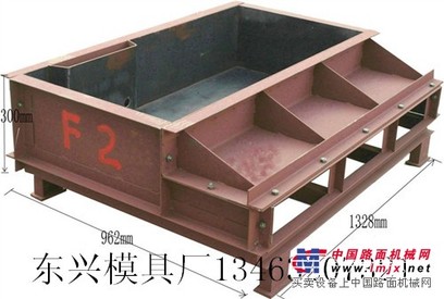 桥梁遮板钢模具 水利桥梁遮板钢模具 桥梁遮板钢模具厂