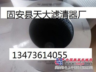 供应FD70B-602000A014滤芯