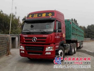 济南到长春物流-济南到四平货运-济南到通化运输专线