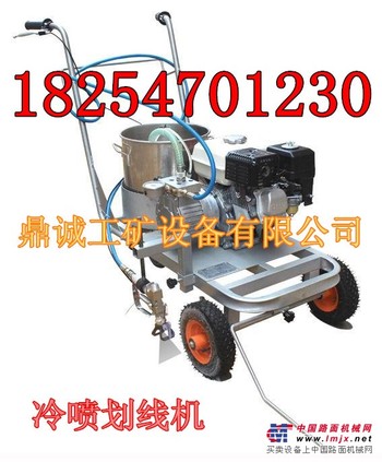 邢台冷喷划线机 邯郸冷喷划线机 秦皇岛冷喷划线机