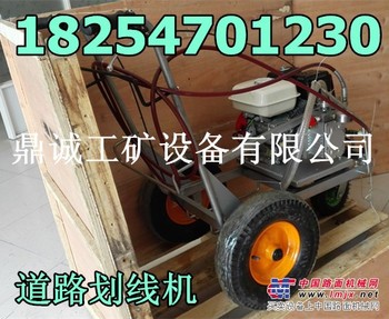 【图】无锡虚线划线机 常熟路标划线机 张家港仓库划线机