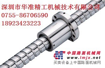 深圳华准现货供应台湾TBI滚珠丝杆螺母副