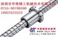 深圳华准现货供应台湾TBI滚珠丝杆螺母副
