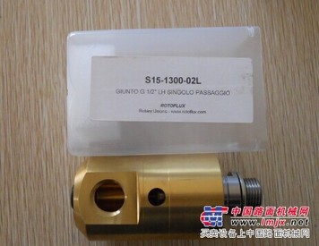 意大利ROTOFLUX可旋转接头M510-000-F80