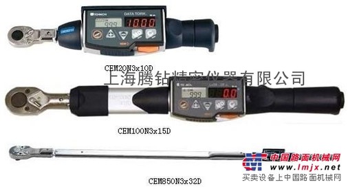 CEM10N3x8D-G数显扭力扳手