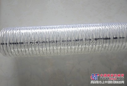 潍坊PVC钢丝软管厂家|优质PVC钢丝软管- 冠一塑料制品