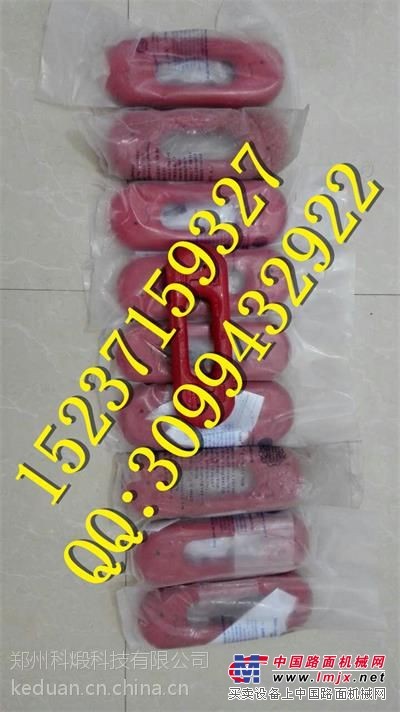 供应ZX-01锻造哑铃销 ZX-01哑铃销厂家 价格