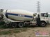 供应福田欧曼十四方水泥搅拌车