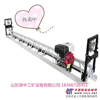 供应 汽油机振动梁