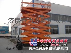 供应柳州升降机 钦州移动式升降机