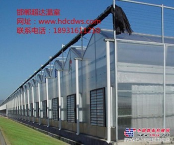 玻璃温室风机湿帘/超达温室