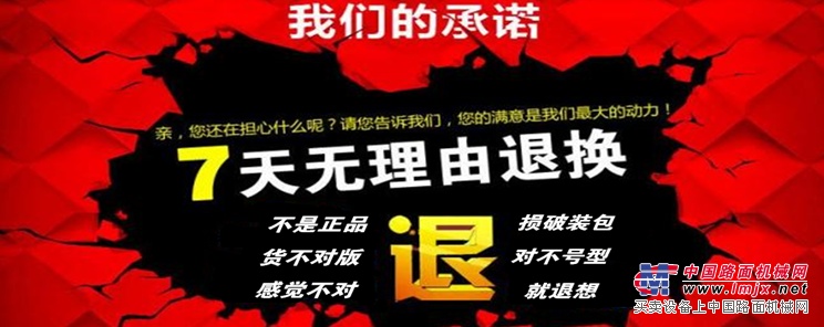 供应美孚润滑油格高11合成循环系统油