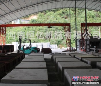 供应玉林泡沫混凝土砌块-河南恒亿机械公司