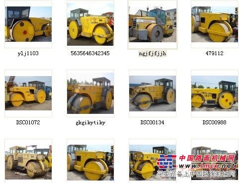 二手徐工压路机，二手振动压路机