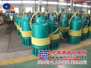 供应 矿用潜水泵  