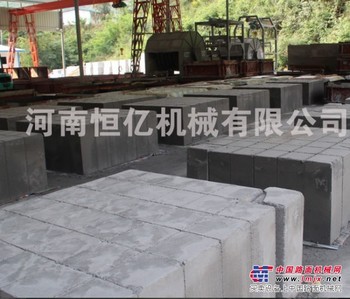 随州泡沫混凝土砌块-河南恒亿机械公司