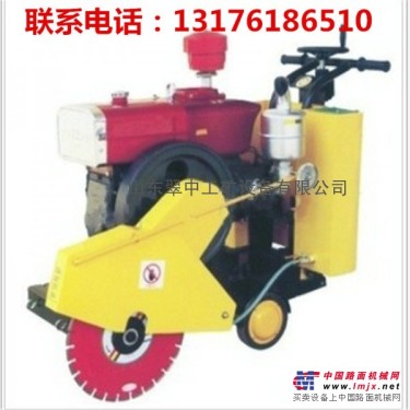 供应LQ-18型柴油行走式混凝土切割机