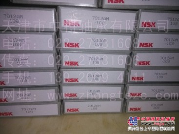 日本NSK进口轴承现货济南NSK深沟球轴承型号6211-Z