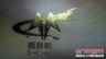 武昌内外墙刮腻子|就找杨杰装饰