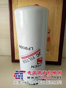 供应（洁尘)JC-JX635机油滤芯