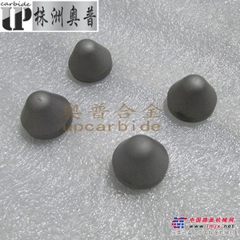 供应硬质合金球齿YG15c 钨钢挖路齿钻头粗颗粒耐磨 