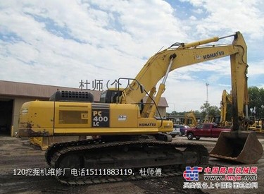 德阳小松400-7挖机挖掘无力