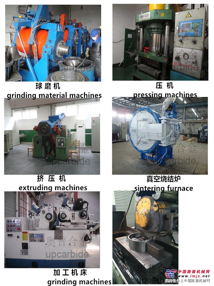 供应硬质合金球齿YG15c 钨钢挖路齿钻头粗颗粒耐磨 