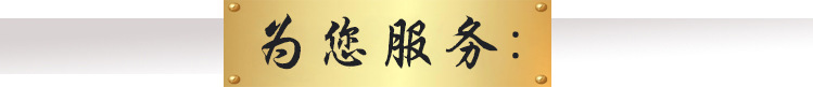 株洲YG11C硬质合金球齿矿用过压烧结 子弹头 耐磨 