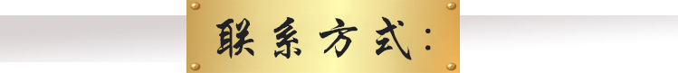 株洲YG11C硬质合金球齿矿用过压烧结 子弹头 耐磨 