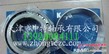日本KOYO轴承经销商成都KOYO调心球轴承代理商1212K
