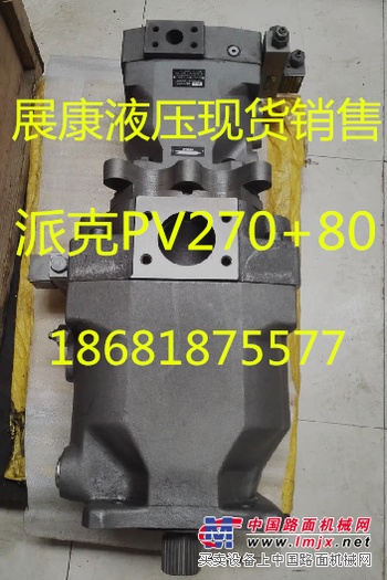 昆明液压泵维修