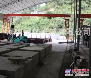 博尔塔拉蒙古陶粒泡沫混凝土砌块设备-河南恒亿机械公司