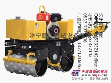 TY-635C全液压手扶式压路机全液压压路机 