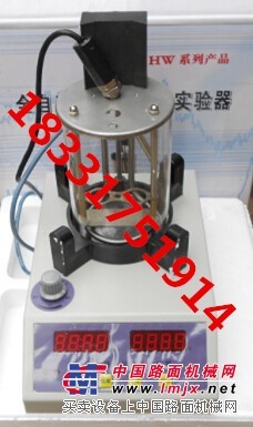 供应HW-2806E沥青软化点仪 软化点厂家批发