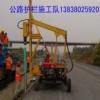 云南高速公路安装护栏贵州波形护栏打桩公路钻孔施工设备精良