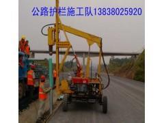 雲南高速公路安裝護欄貴州波形護欄打樁公路鑽孔施工設備精良