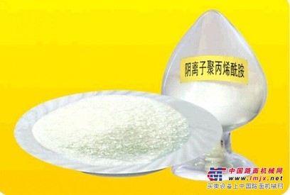 供应阴离子聚丙烯酰胺/汽巴化工/工艺独特