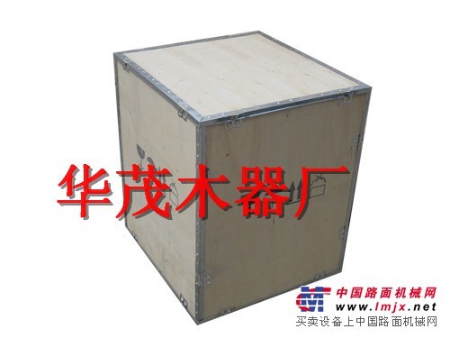 石家莊卡扣包裝箱--【華茂木器】專業生產卡扣包裝箱