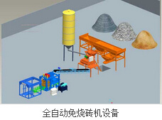 新型免烧砖机批发\富达机械