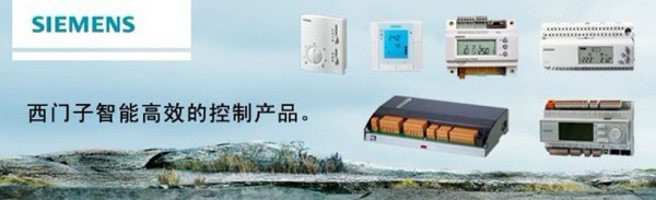 买西门子防冻开关就来济南工达，西门子防冻开关价格合理