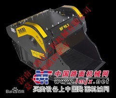 2015绿色环保挖掘机破碎铲斗BF80.3破碎铲斗