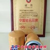 供应（洁尘)JC-CX506空气滤芯