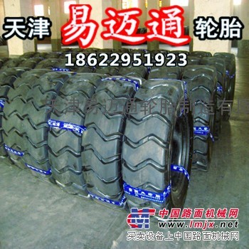 铲车轮胎批发30装载机轮胎17.5-25铲车轮胎